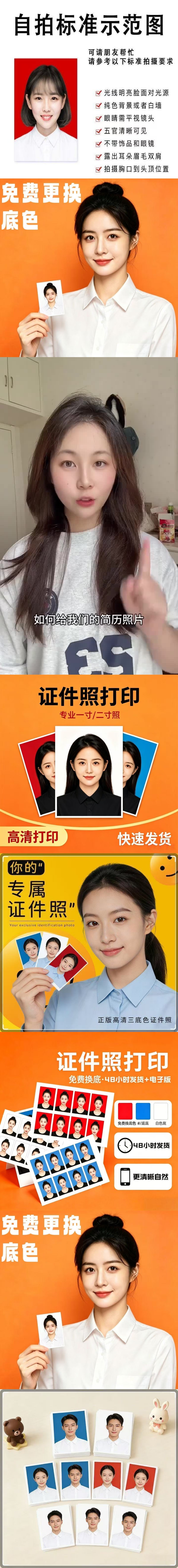 ����鿴����